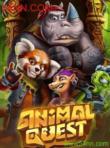 Explorando o Mundo Empolgante de AnimalQuest