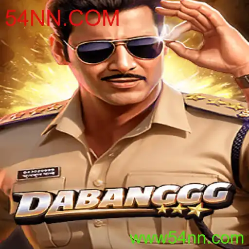 DABANGGG: Um Mergulho no Mundo Vibrante do Novo Jogo Empolgante