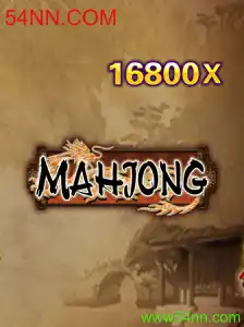 Descubra o Fascinante Mundo do Mahjong