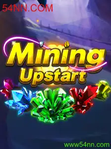 Explorando o Fascinante Mundo de MiningUpstart: Um Jogo Inovador