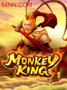 Descubra o Universo de Aventuras de MonkeyKing: Um Jogo Revolucionário