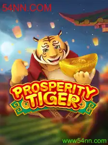 Desvendando o Fascinante Mundo do Jogo ProsperityTiger