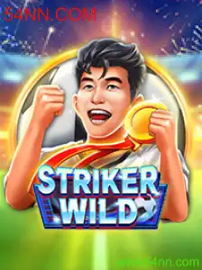 Descubra a Emoção de StrikerWILD: Um Guide Completo