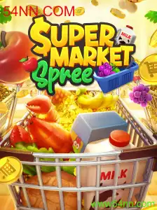 Explorando o Cativante Mundo de SupermarketSpree: Um Jogo de Estratégia e Diversão