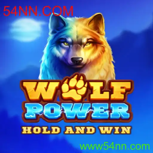 WolfPower: A Nova Aventura Interativa do 54NN.COM